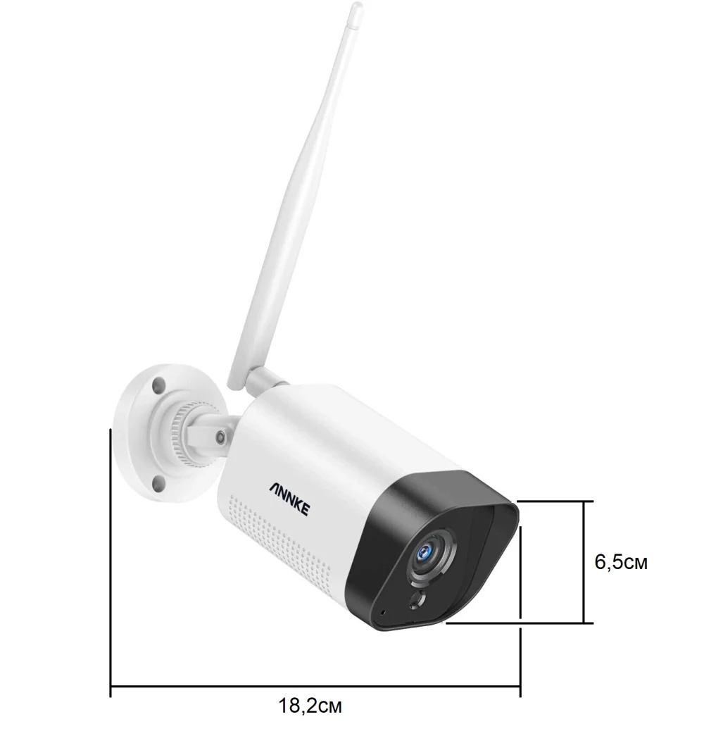 Комплект за видеонаблюдение 16CH NVR + 4 WiFi Smart камери