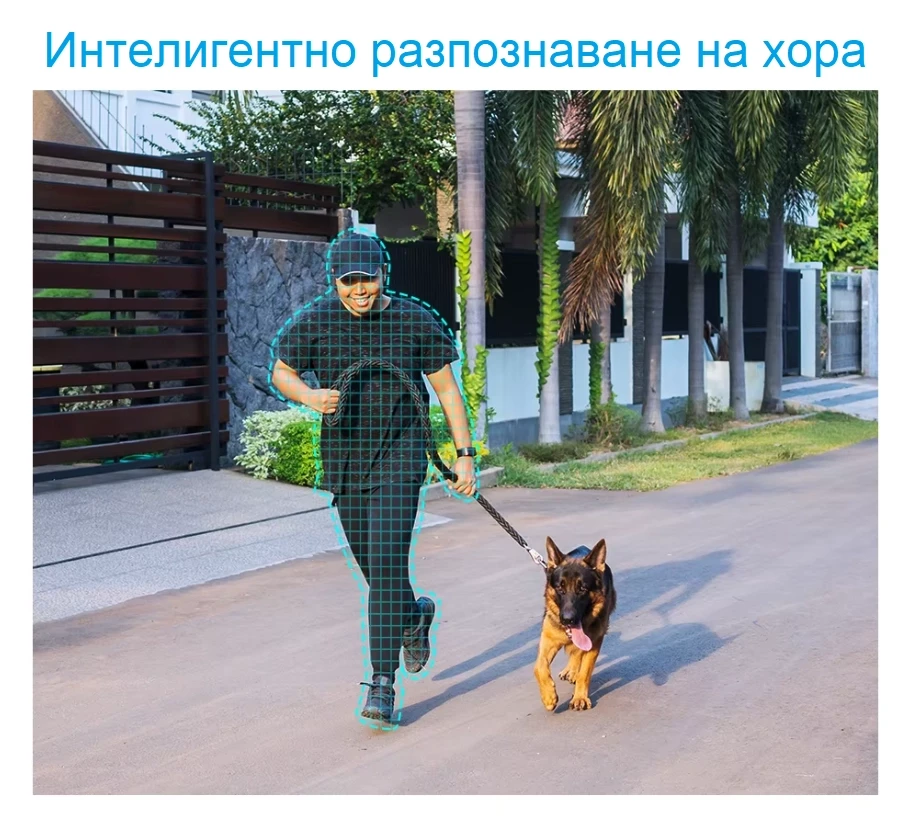 Комплект за видеонаблюдение 16CH NVR + 8 WiFi Smart камери