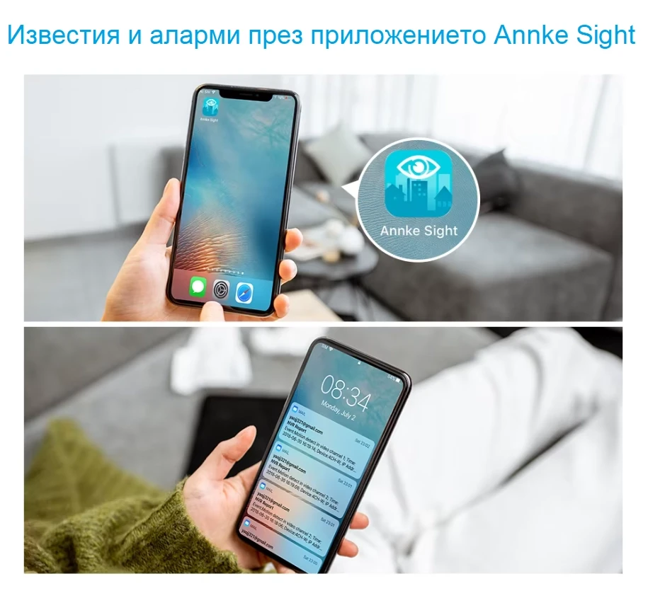 Комплект за видеонаблюдение 16CH NVR + 6 WiFi Smart камери