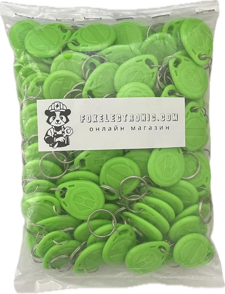 Презаписваеми RFID чипове 125kHz - 100бр.