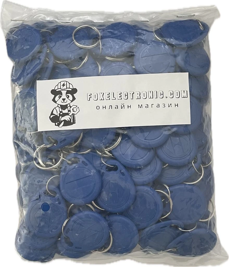 Презаписваеми RFID чипове 125kHz - 100бр.