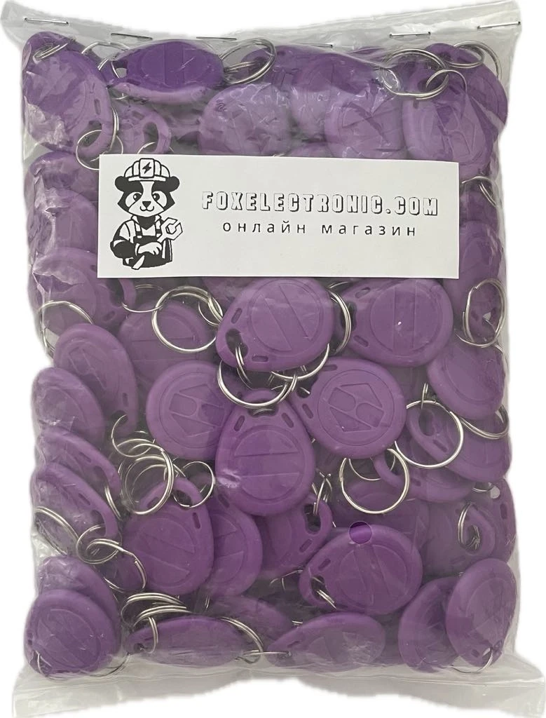 Презаписваеми RFID чипове 125kHz - 100бр.