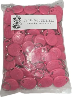 Презаписваеми RFID чипове 125kHz - 100бр.