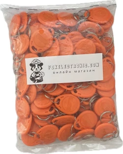 Презаписваеми RFID чипове 125kHz - 100бр.