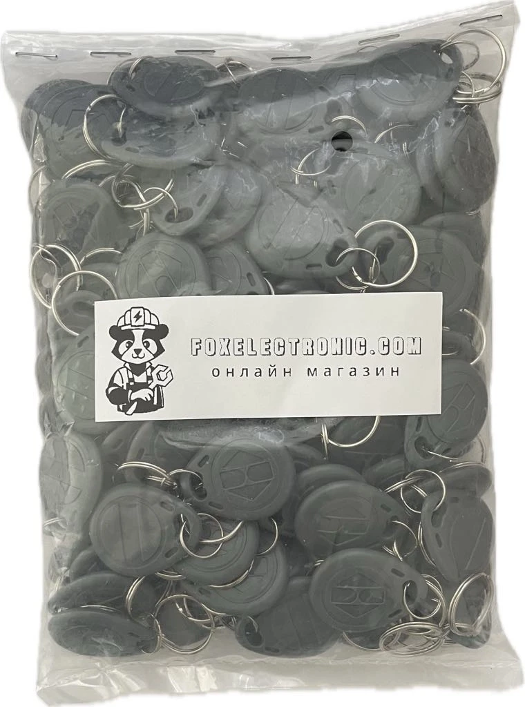 Презаписваеми RFID чипове 125kHz - 100бр.