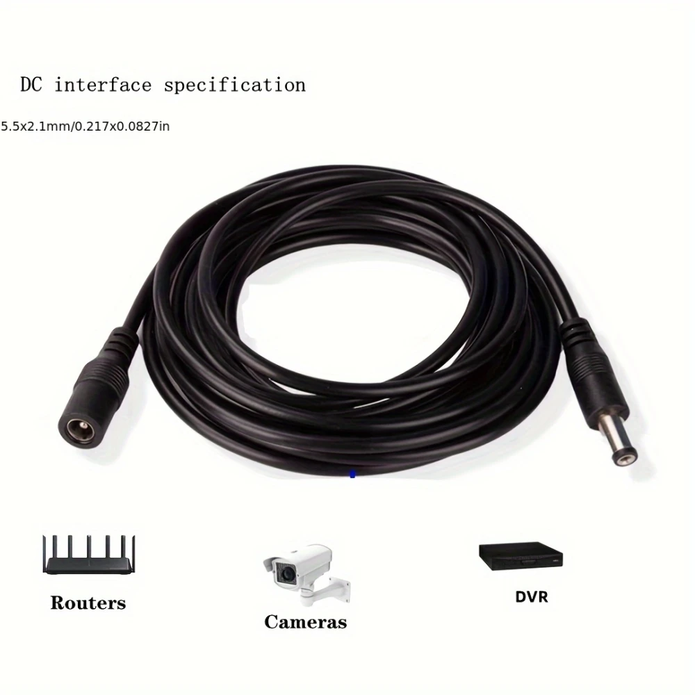 Удължаващ захранващ кабел - 5м