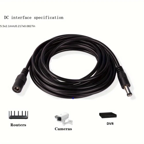 Удължаващ захранващ кабел - 5м